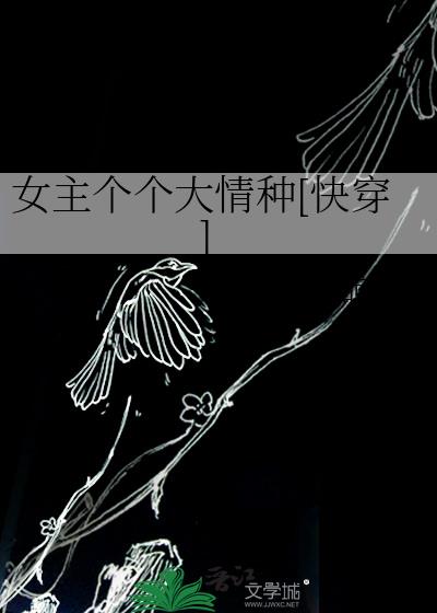 Ů������������[�촩]