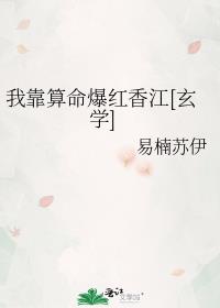 �ҿ����������㽭[��ѧ]