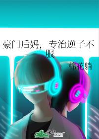 ���ź��裬ר�����Ӳ���