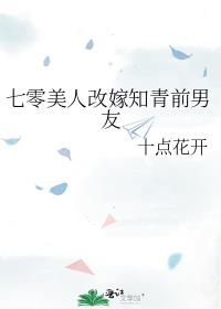 �������˸ļ�֪��ǰ����