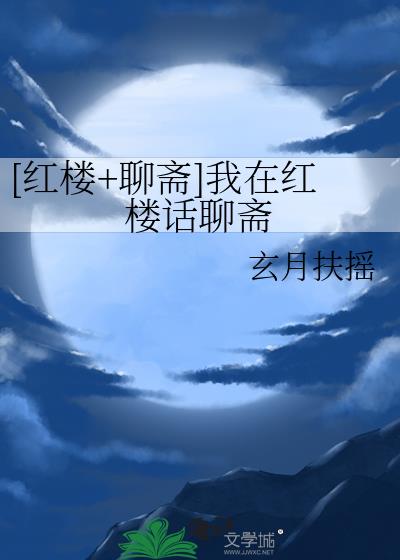 [��¥+��ի]���ں�¥����ի