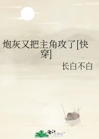 �ڻ��ְ����ǹ���[�촩]