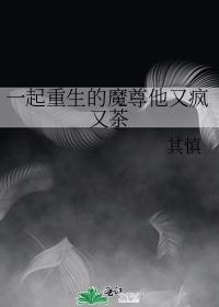 һ��������ħ�����ַ��ֲ�