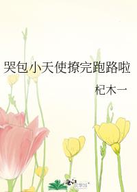 �ް�С��ʹ������·��