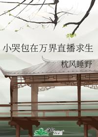 С�ް������ֱ������