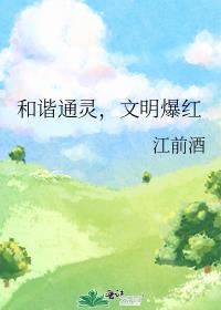 ��гͨ�飬��������