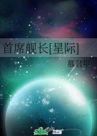 ��ϯ����[�Ǽ�]