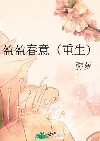 ӯӯ���⣨������