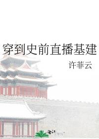 ����ʷǰֱ������