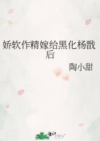 ���������޸��ڻ���꯺�