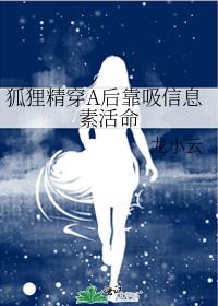 ���꾫��A������Ϣ�ػ���