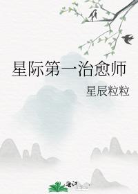 �Ǽʵ�һ����ʦ