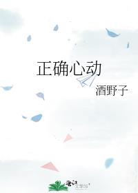 ��ȷ�Ķ�