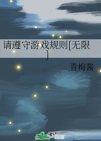 ��������Ϸ����[����]