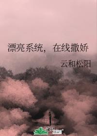 Ư��ϵͳ����������