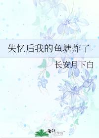 ʧ����ҵ�����ը��