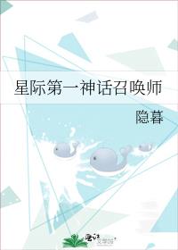 �Ǽʵ�һ���ٻ�ʦ