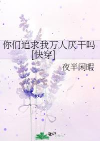 ����׷�������������[�촩]