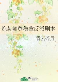 �ڻ�ʦ�����÷��ɾ籾