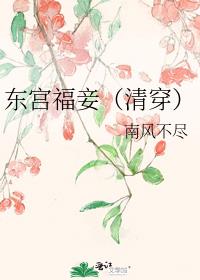 ������檣��崩��