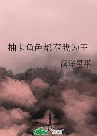 �鿨��ɫ������Ϊ��
