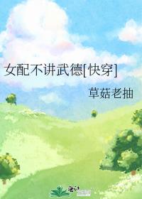 Ů�䲻�����[�촩]